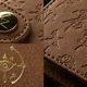 Illustration for article titled Nintendo Is Releasing Some Lovely Phone Cases